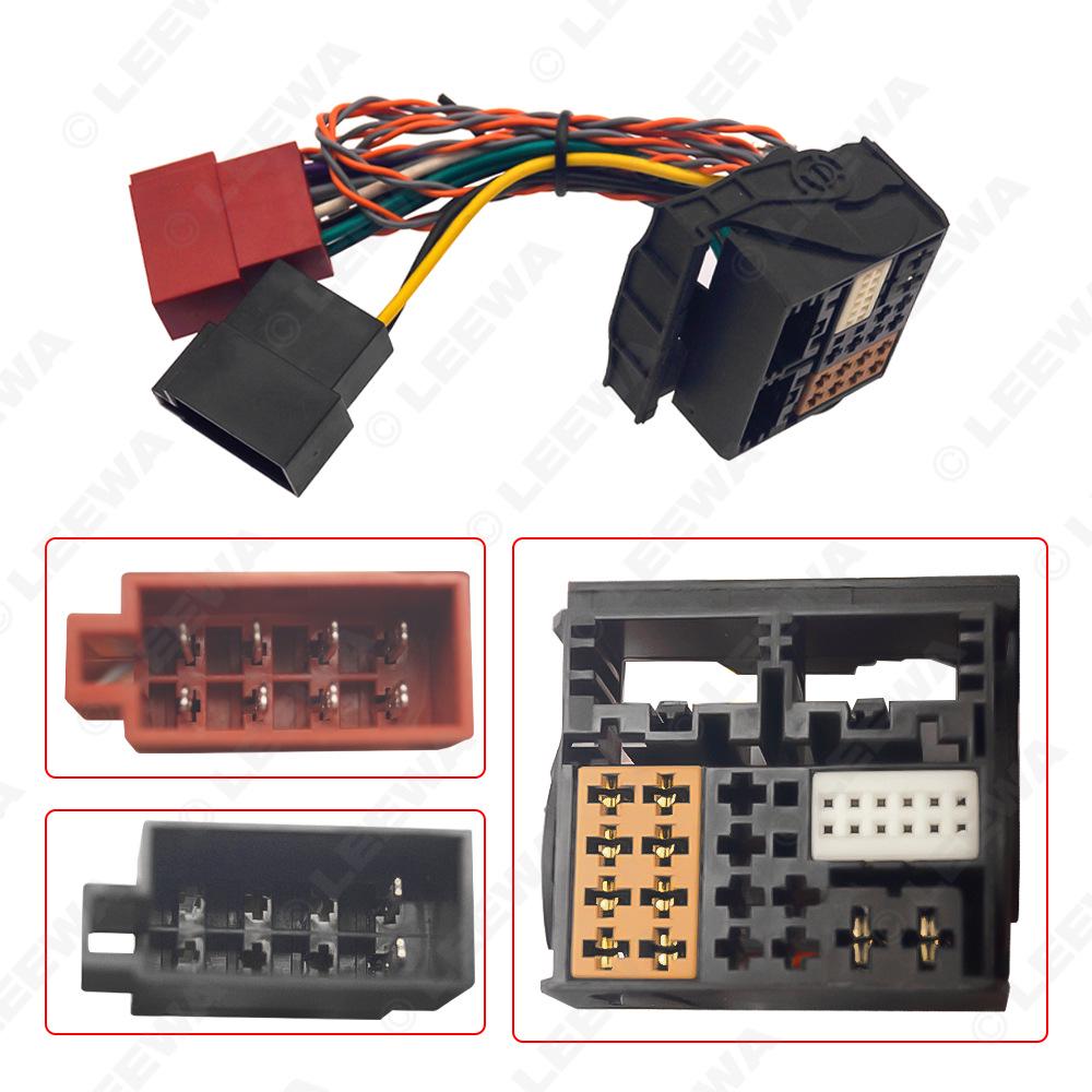 Volkswagen PQ-MQB Platform MIB Host Power Cable with CAN Line, ISO to Quadlock