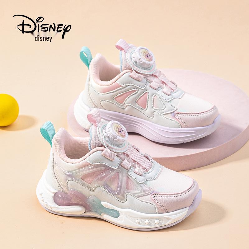 

Brand Girls Waterproof Leather Sports Shoes - Soft Sole for Spring/Autumn 2026 26/Foot 15.6CM