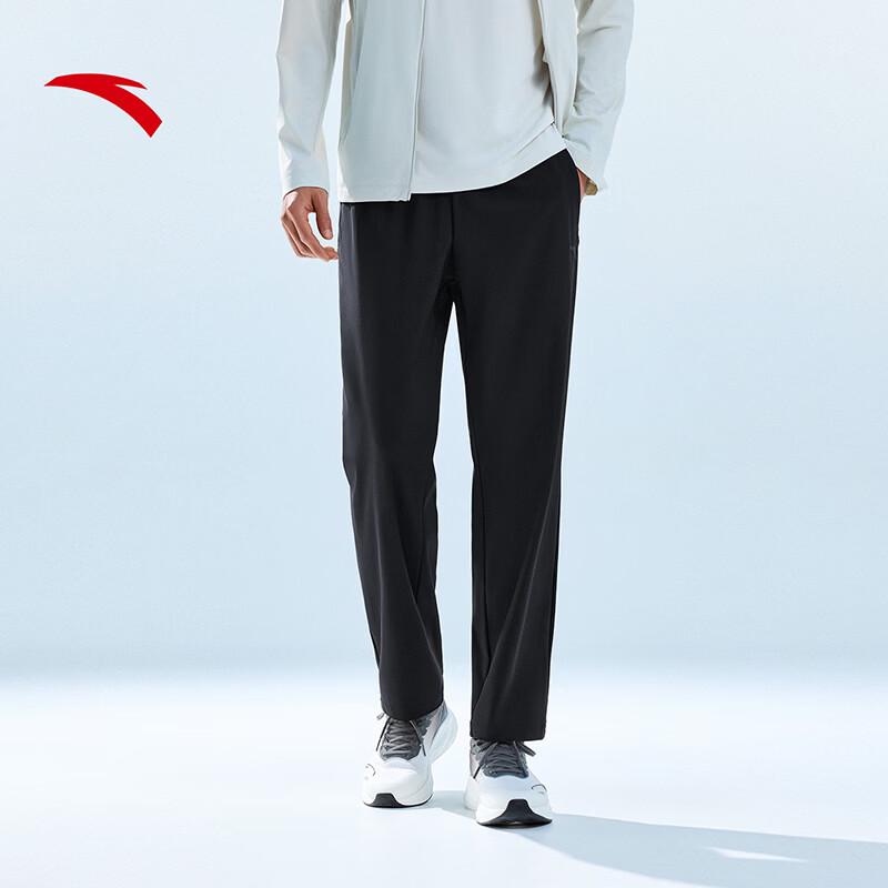 Anta Men s Ice Silk Training Pants XL