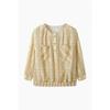 Benetton Smoking Hem Check Sheer Blouse Babl96631