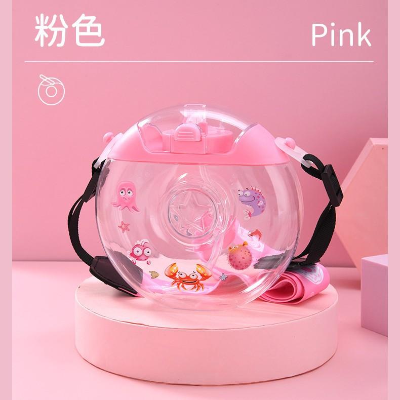 Children'S Donut Water Cup Cute Plastic Straw Cup Kindergarten Student Cartoon Colorful Kettle Rainbow Cup