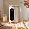 1500ml Soy Milk Machine Electric Juicer Blender Mixer Soybean Milk Maker Wall Breaking Machine 10-leaf Blade Breakfast Machine
