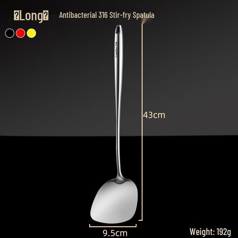 316L Stainless Steel Antibacterial Long Spatula