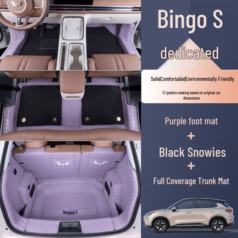 Fits 26 Wuling Bingo S Models: Custom Floor Mats & Interior Accessories