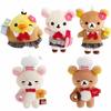 SanX Rilakkuma Campus JK Series Bear Plush Doll Pendant Anime Chef Korilakkuma Kiiroitori Lovely Chick Stuffed Keyr Ing Charm