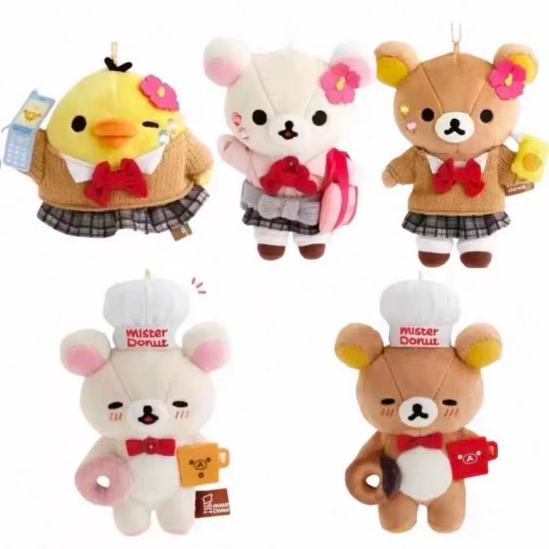 SanX Rilakkuma Campus JK Series Bear Plush Doll Pendant Anime Chef Korilakkuma Kiiroitori Lovely Chick Stuffed Keyr Ing Charm