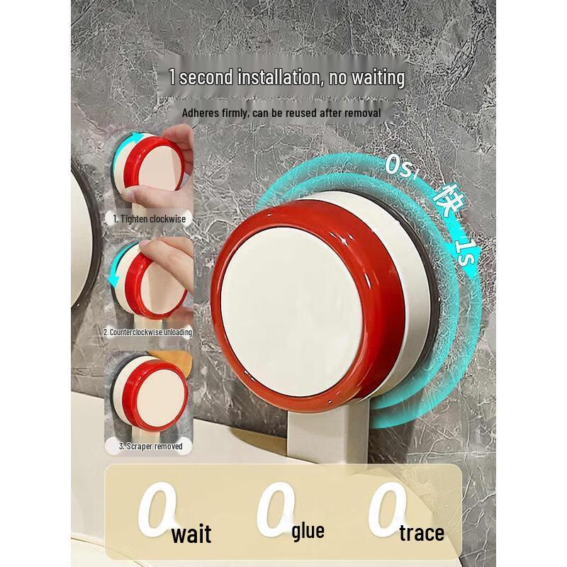 Aige Wall-Mounted Toilet Roll Holder