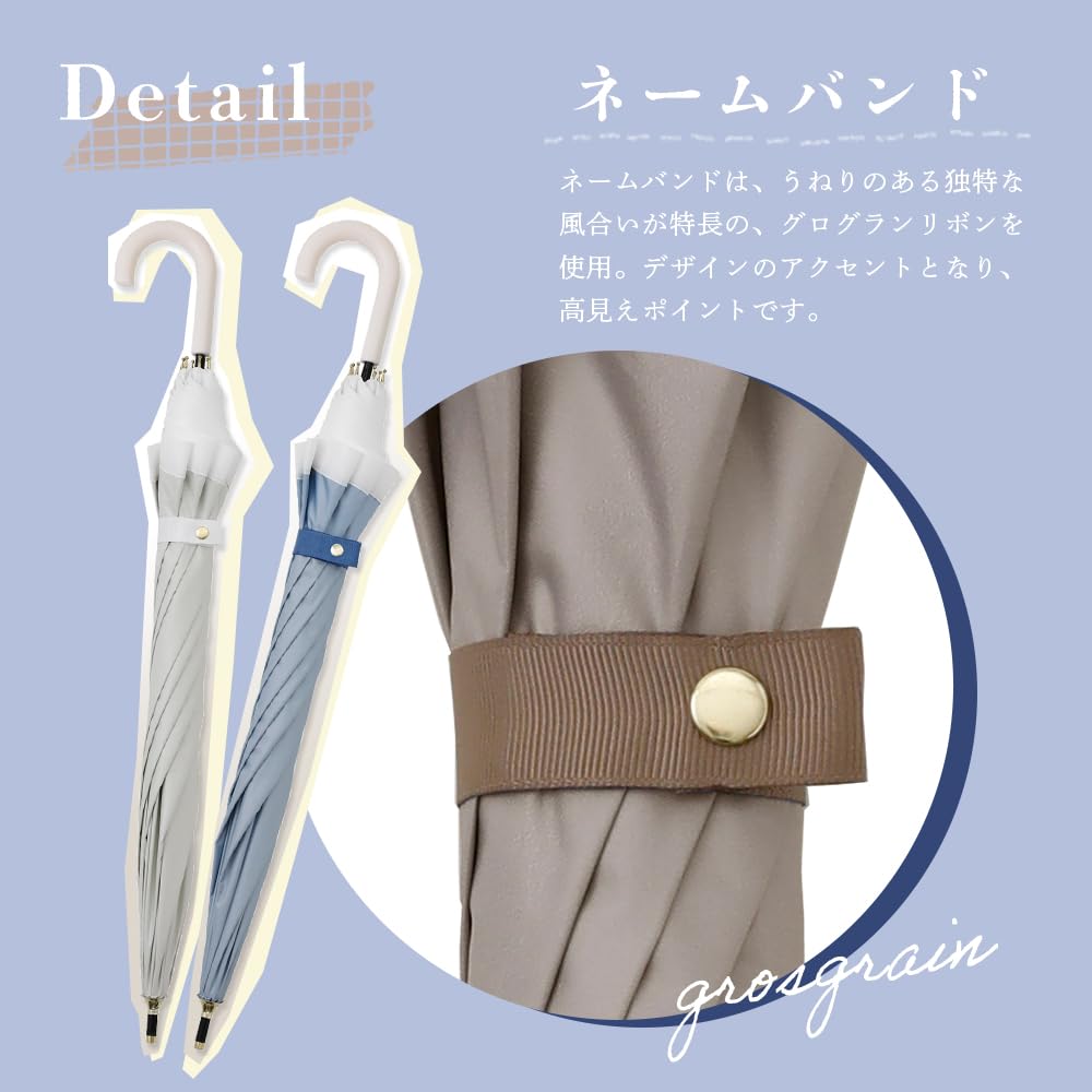 Ogawa Long Light Blocking Over of UV Suitable for Sun and Grosgrain Simple Perfect Gift for or As a Celebration LINEDROPS 57412 Women's Parasol, Rate