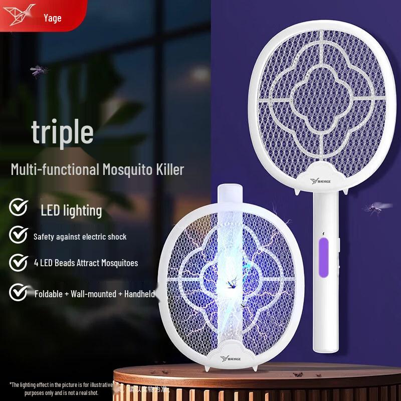 YAGE Rechargeable Electric Mosquito Swatter with UV Light