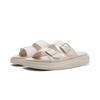 Li Ning Clap Slide Slippers Men's Oat Gray AGAW013-1