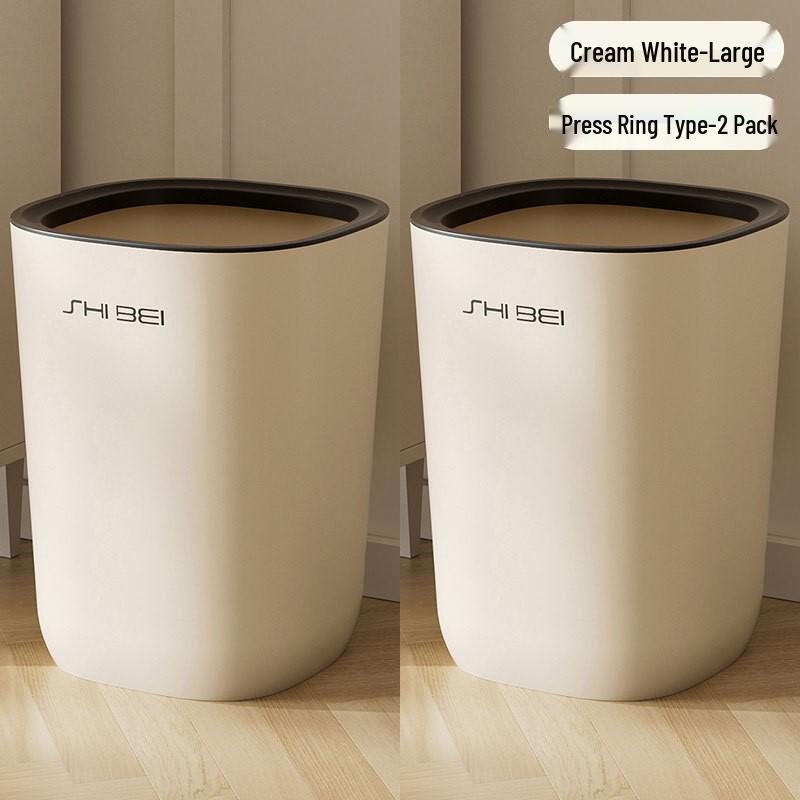 2024 New Style Large Capacity Trash Can with Push Lid for Living Room, Bathroom, Kitchen, and Toilet