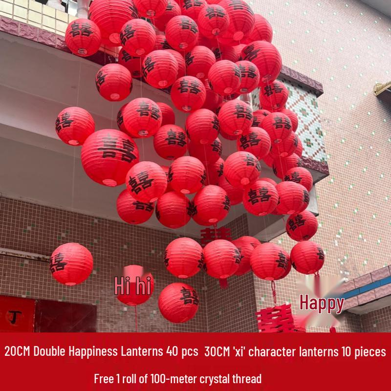 Red Double Happiness Lanterns for Wedding Room and Courtyard Décor