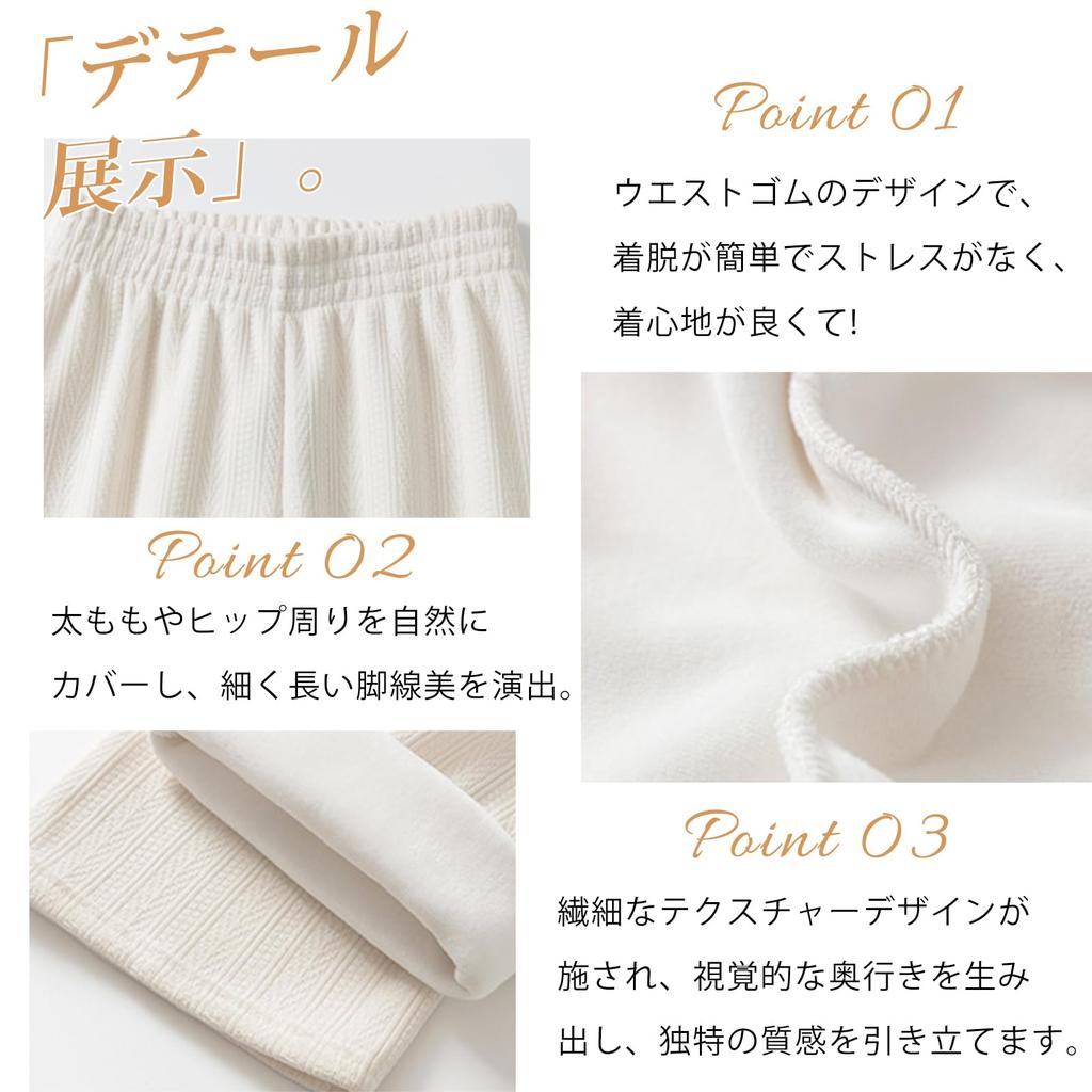 ZeoYoee Lange Elastische Lockere Einfarbige Perfekt für und Winter Damen Weitbeinige Hosen, Fleecegefüttert, Hosen, Hochtaillierte Hosen, Taille, Passform, Stilvoll,