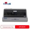 Biaotuo AR-380K Dot Matrix Printer