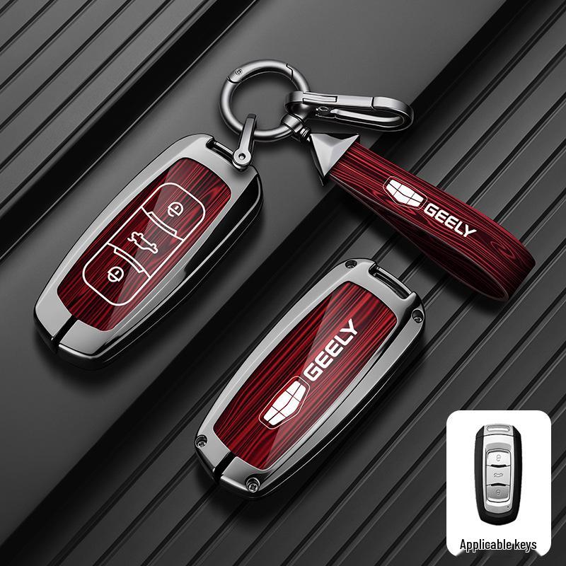 Geely Boyue Pro/Xingyue Key Cover, Dihao GS/Binrui Key Bag, X3 Vision/X6/Binyue Key Shell