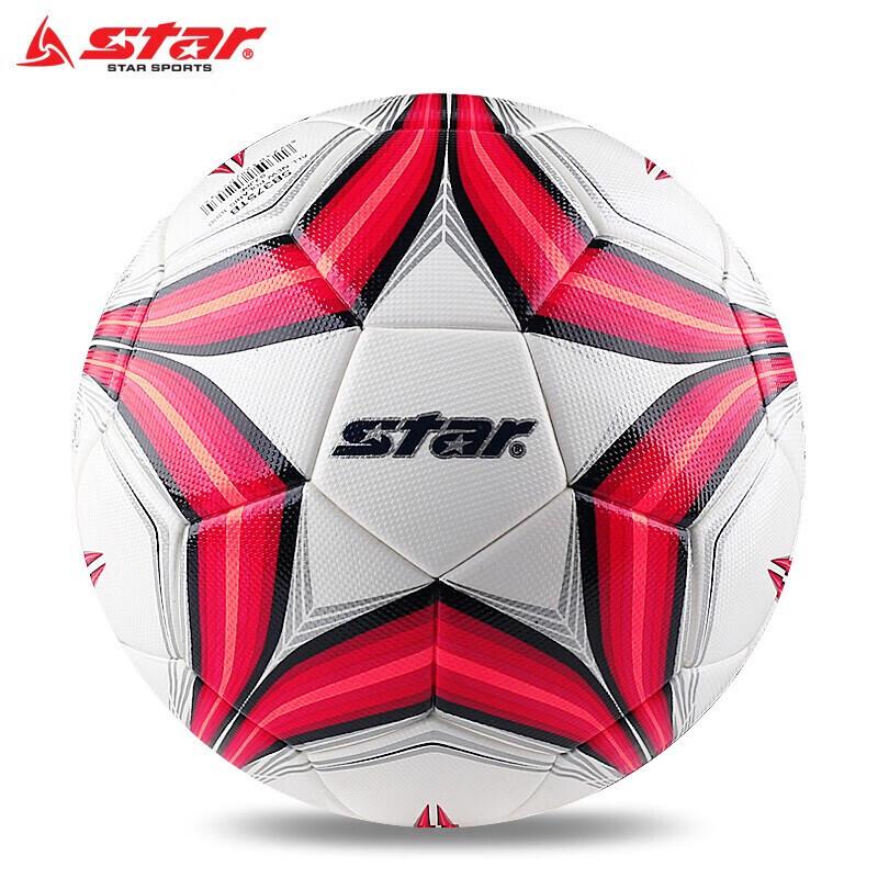 Star SB375TB Hand-Stitched Size 5 Football