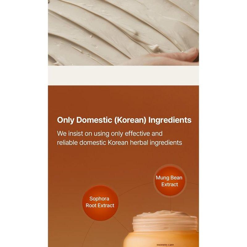 mommy care - Coix Seed Cream