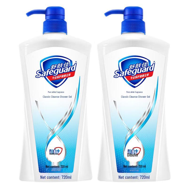 

Safeguard Classic Pure White Fragrance Shower Gel