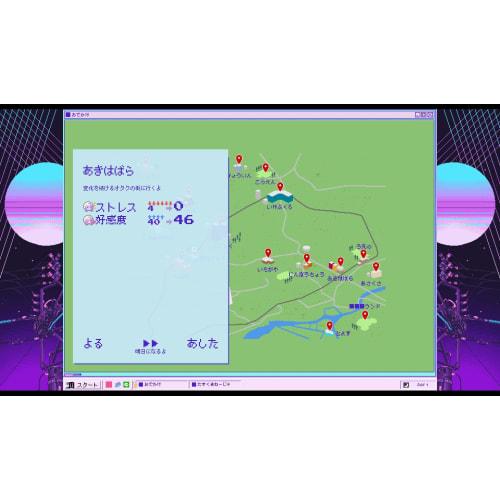 NEEDY GIRL OVERDOSE -Switch (first time bonus not included)