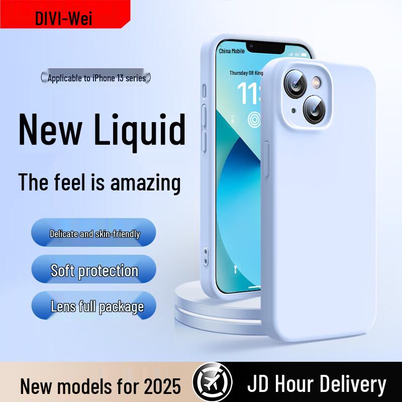 First Guard Cloud Sense Liquid Silicone iPhone Case