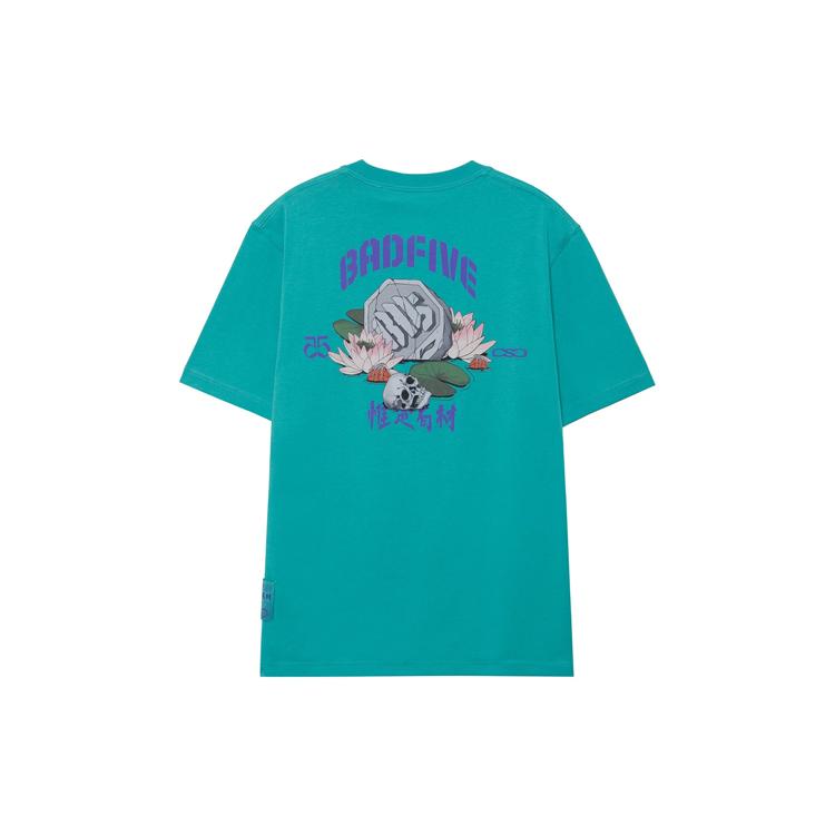 Li Ning Badfive T Shirt Men's Teal Wave Green AHSRB47-2