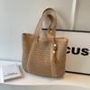 Handwoven Straw Tote Bag Women's Summer Beach Bag with Tassel Detail and Lightweight Design
