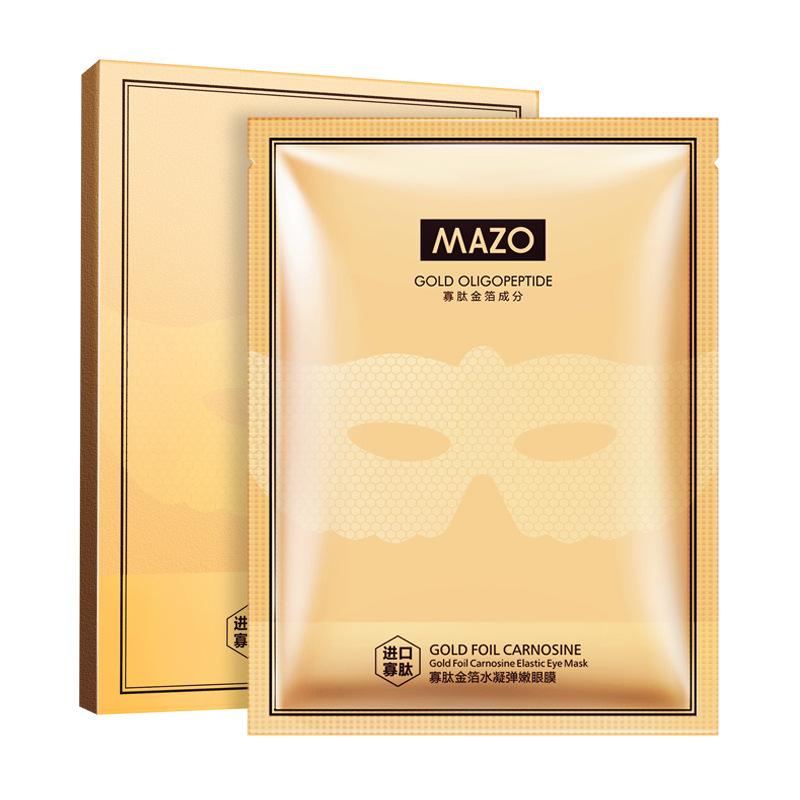 Golden Oligopeptide Hydrogel Elastická měkká oční maska pro odstranění jemných linek a hydratační oční náplasti Oční péče