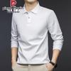 Pierre Cardin Men's Pure Cotton Long-Sleeve Polo Shirt for Spring/Autumn