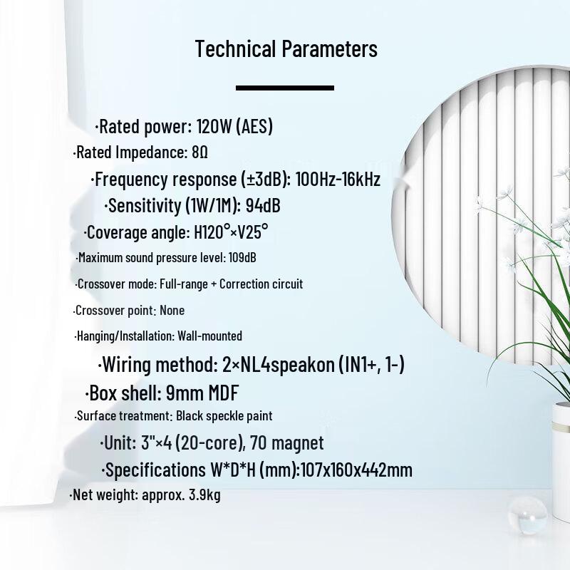 TAKSTAR ESC-034 Wall-Mounted Column Speaker