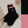 Cartoon Embroidered Socks, Cute Girl Puppy Mid-calf Socks, Autumn Color-blocking Pile Socks, Boneless Socks