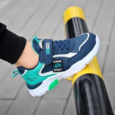 Unisex – Sneakers