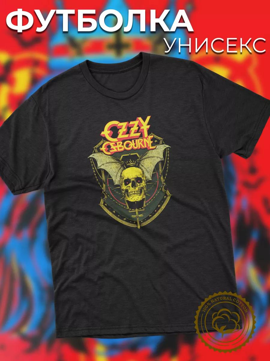 Personalized T-shirt for Potap: Gory S