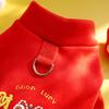 Chinese New Year Pet Vest for Small Dogs - Red Lucky Dog Jacket with Panda/Lion Embroidery (Festive Wealth Design)