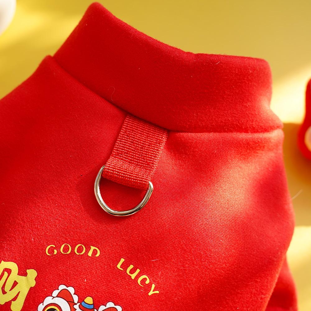 Chinese New Year Pet Vest for Small Dogs - Red Lucky Dog Jacket with Panda/Lion Embroidery (Festive Wealth Design)