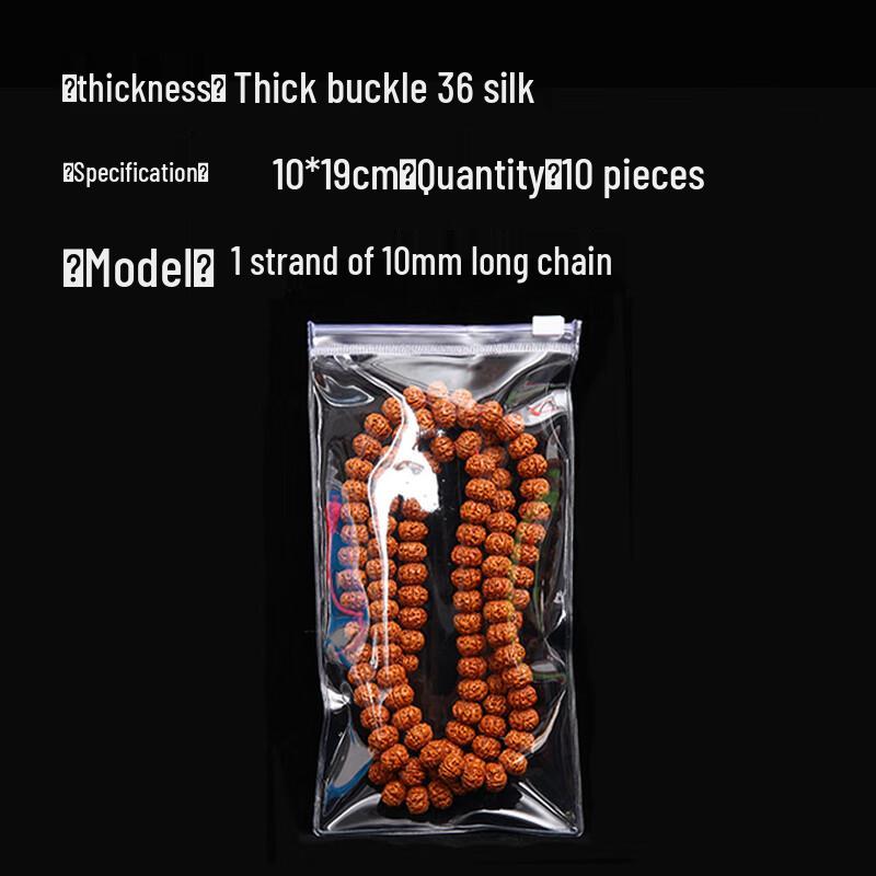 Shixun Thickened Transparent Self-Sealing Bags