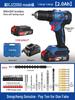 Dongcheng Brushless Lithium Battery Electric Hand Drill & Screwdriver