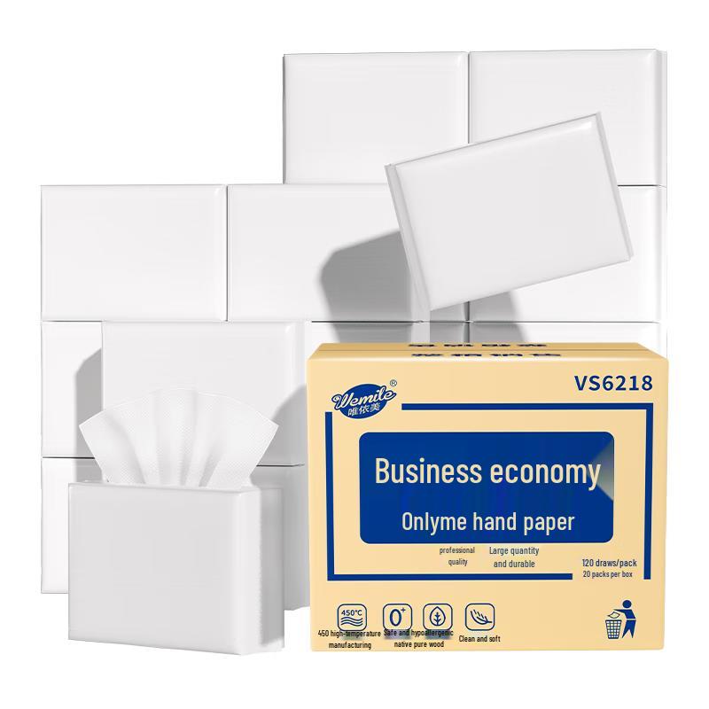 

WeiyiMei Commercial Paper Towels