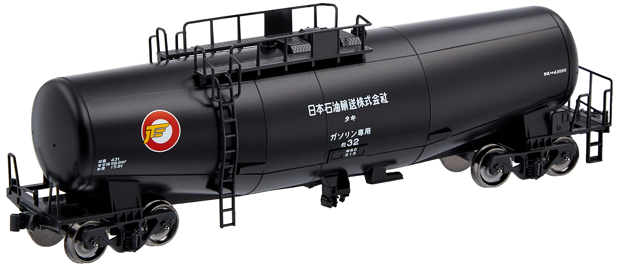 

KATO HO Gauge Taki 43000 Black 1-817 Model Railroad Freight Car