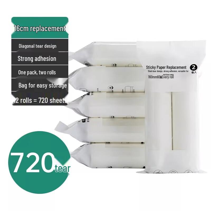 

Miaojiayi Lint Roller Refills