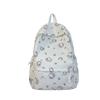 Schoolbag New Fashion Trend Wind Backpack Large Capacity KT Cat Double Backpack Cartoon Campus Wind Cute Lightweight School Bag