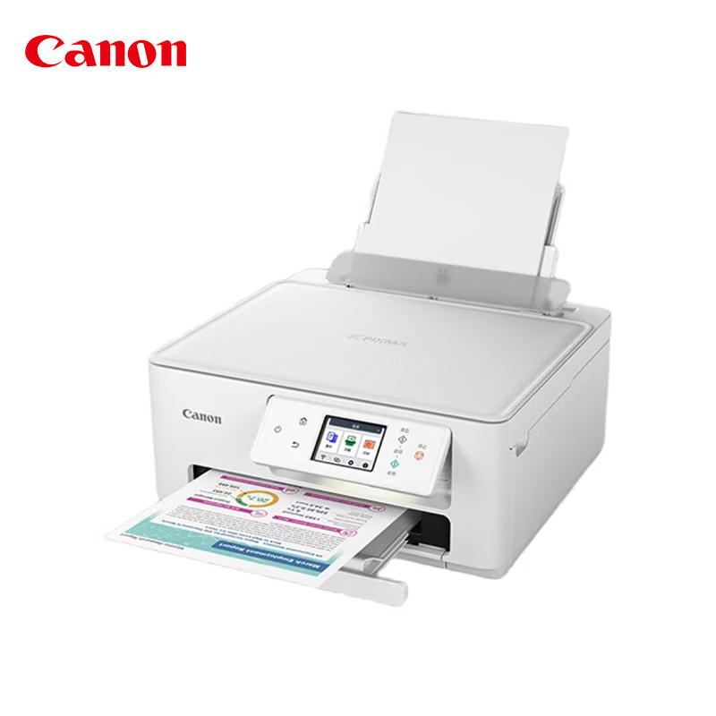 

Canon TS7780 Wireless Inkjet Multifunction Printer CN plug (adapter included)
