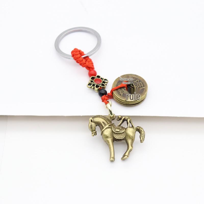Red Cord Auspicious Pendant with Five Emperor Coins - Brass Retro Car Keychain for Prosperity
