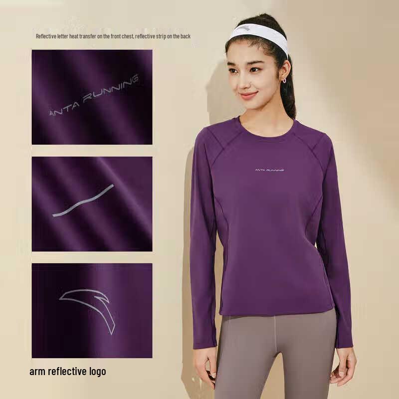 Anta Women s Quick-Dry Running Long Sleeve T-Shirt XS