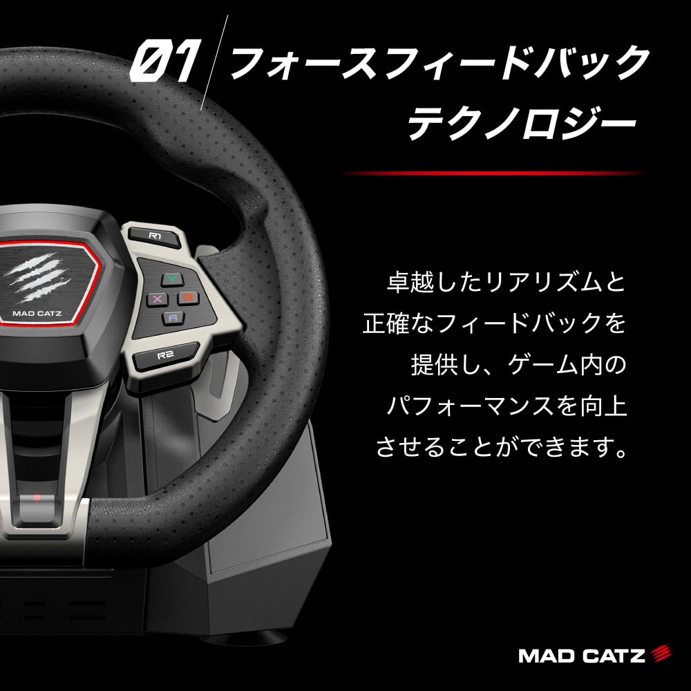 Mad Catz M.2.X. Pro Force Feedback Racing Wheel, 2-Year Warranty, TTRNPCINWH000-1J