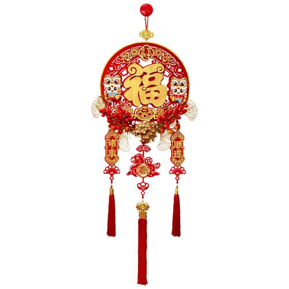 Traditional Chinese Lucky Character Pendants Flocking Chinese Knot Pendant  Spring Festival