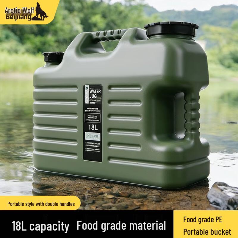 Outdoor Portable Water Storage Tank