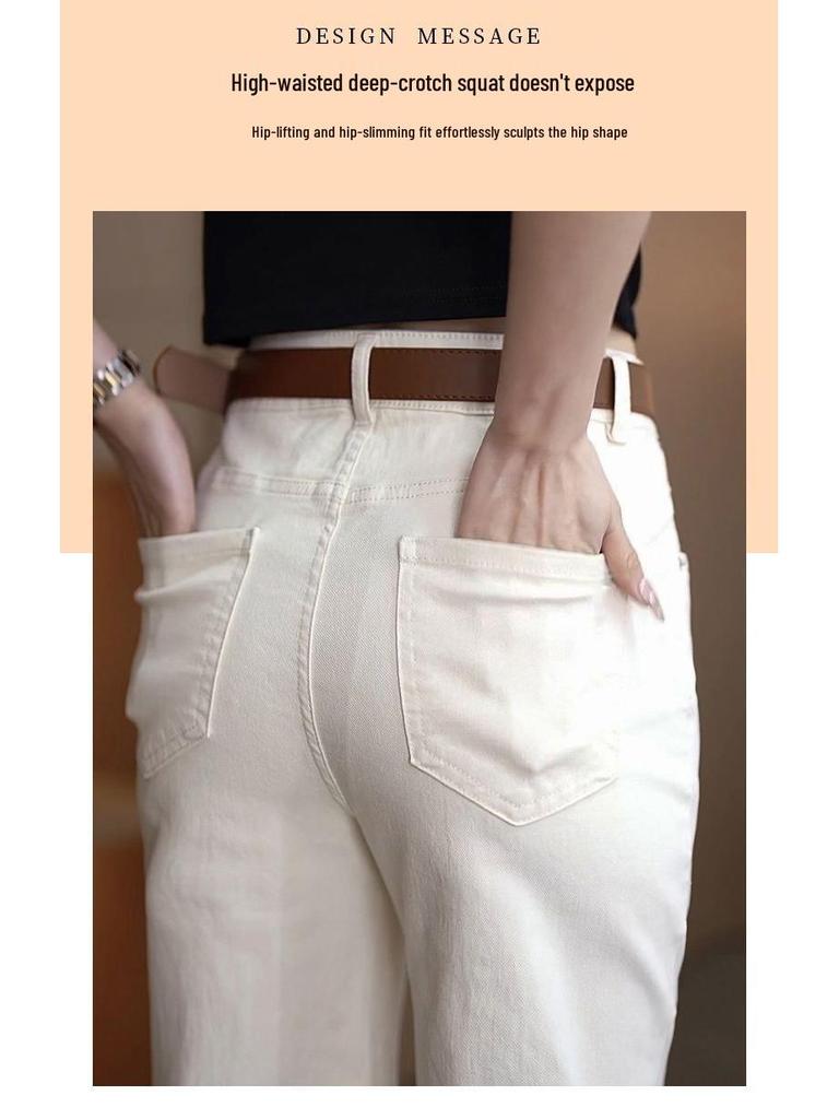 Women's High Waist Elastic Straight Leg Jeans - 2025 Spring/Autumn Collection: Versatile, Casual, Loose Fit, Slimming, Narrow/Wide Leg Options