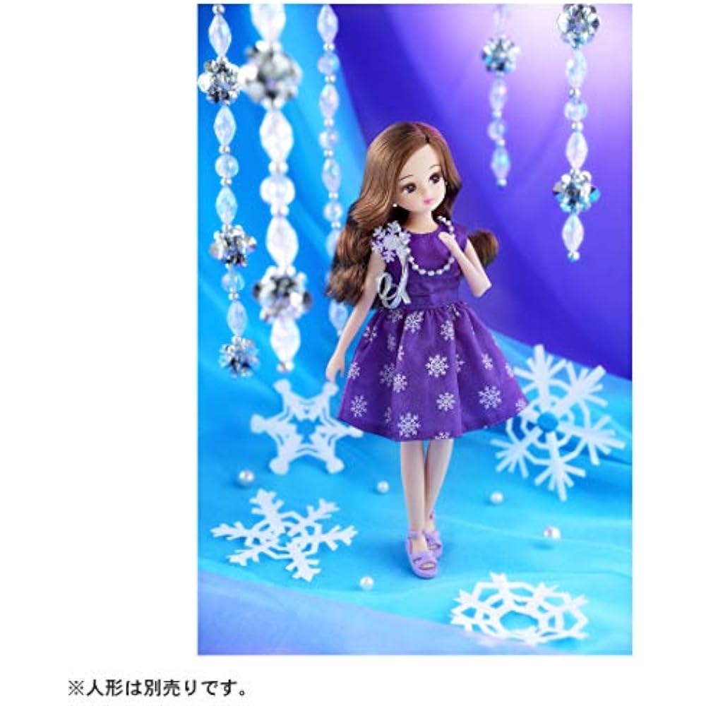 Licca-chan Dress LW-04 Snow Violet