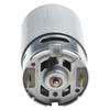24V Electric Car Motor 9-tooth Electric Vehicle Toy Motor