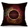 Eid Mubarak Cushion Cover Islamic Muslim Kaaba Mecca Moon Pattern Decoration Ramadan Kareem Sofa Throw Pillow Case Cojines